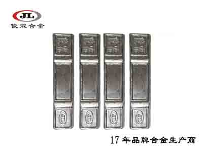 鉛錫合金