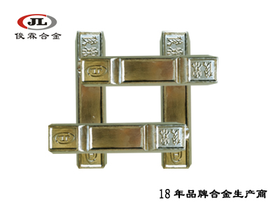 180度低熔點(diǎn)易熔合金