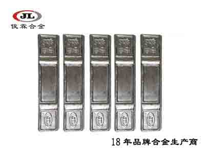 錫鉍硬金合金